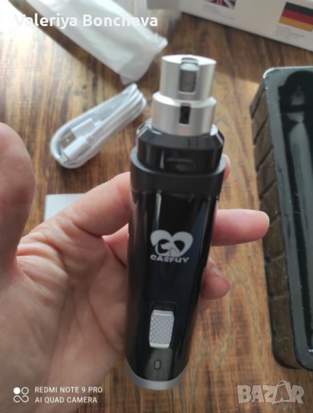 Електрическа машинка за рязане нокти за домашни любимци, снимка 1