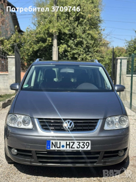 Touran , снимка 1