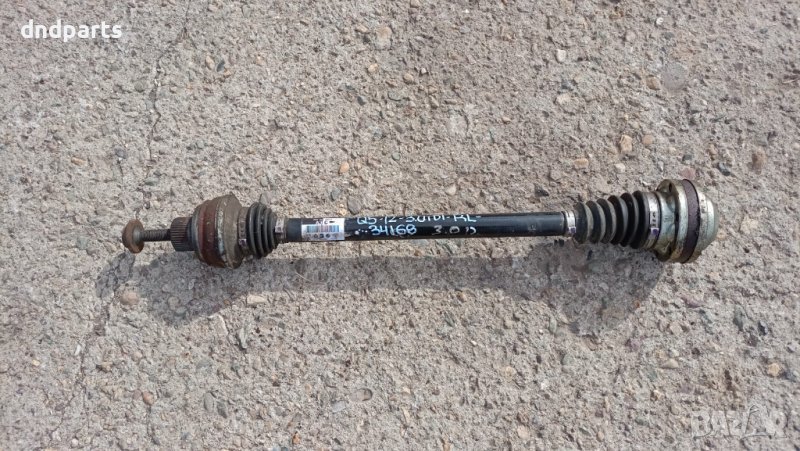 Полуоска Audi Q5 3.0TDI 2012г.(задна лява)	, снимка 1