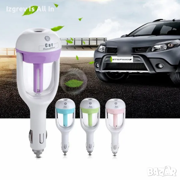 Автомобилен парен овлажнител и въздушен ароматизатор 12V /Включва се в контакта на запалката;/Нискат, снимка 1