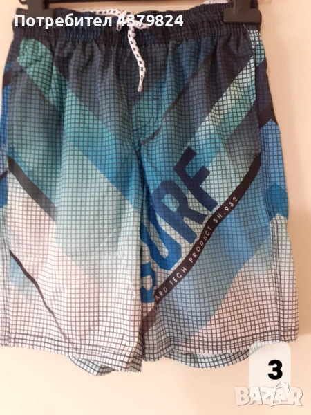 Нови немски шорти/бански за момче с этикет, р.134/140, снимка 1