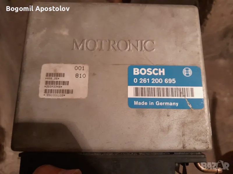 Части за Alfa Romeo 145 Boxer, снимка 1