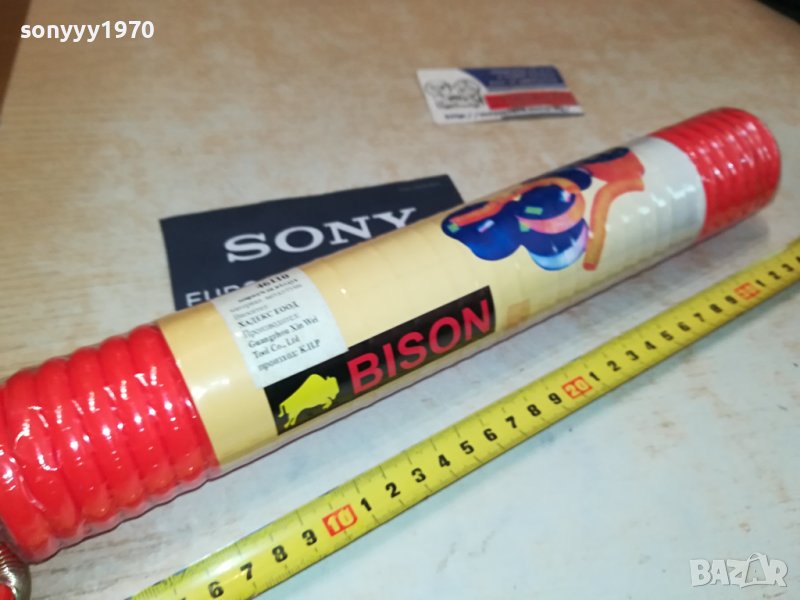 Маркуч за въздух 1108231727, снимка 1