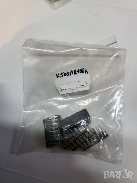 Интегрална схема, интегрални схеми, РУска Интегрална схема К500ЛЕ6М  СССР, снимка 1