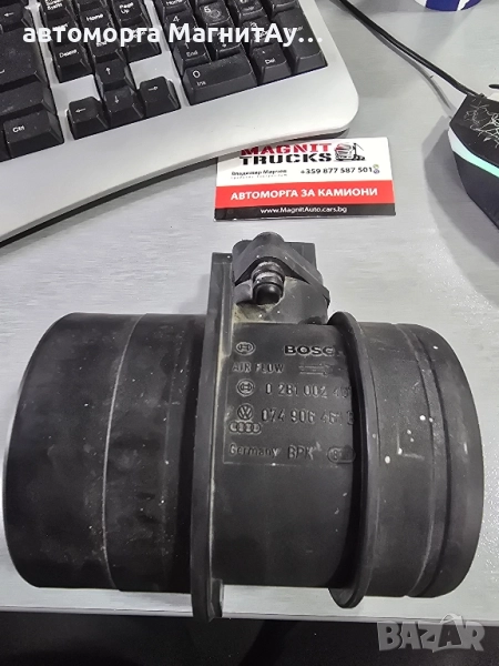 0281002461 Дебитомер за AUDI VW 074906461B, снимка 1