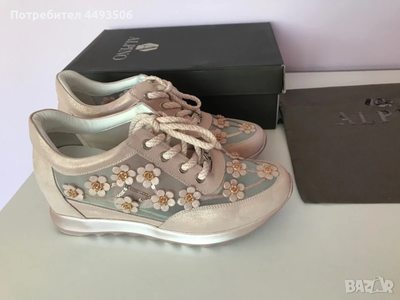 Обувки Алпино, номер 38., снимка 1