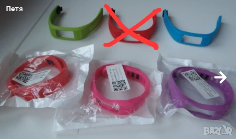 Каишка за Garmin Vivofit 2 / сменяеми каишки за Garmin Vivofit 2, снимка 1