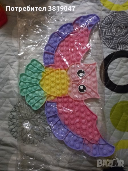 Антистрес играчка Fitget Pop it, Поп ит,, снимка 1