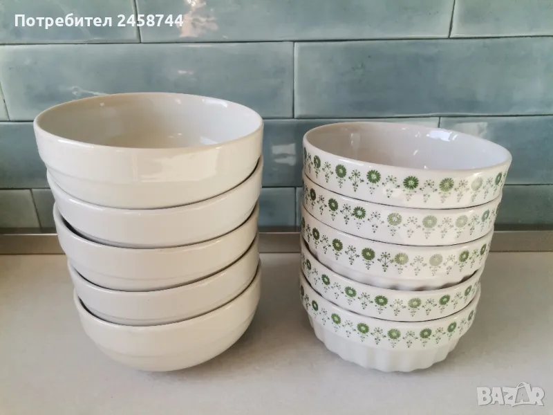 Купички, снимка 1