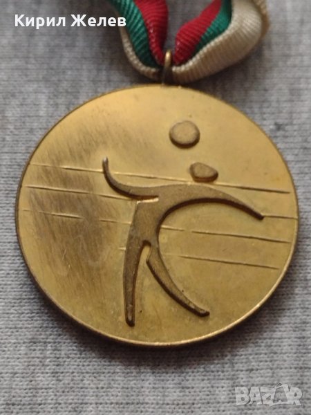 Медал 🏅 за колекция декорация ОНС НАРОДНА ПРОСВЕТА СТАРА ЗАГОРА - 25945, снимка 1