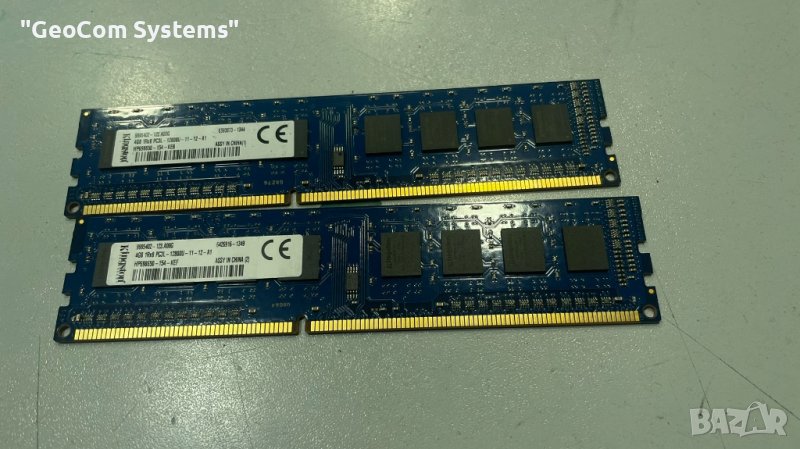 8GB (2x4GB) DDR3L Kingston PC3L-12800U (1600Mhz,CL-9,1,35V), снимка 1