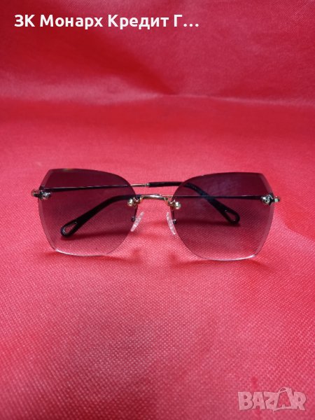 Слънчеви очила-(без марка), снимка 1