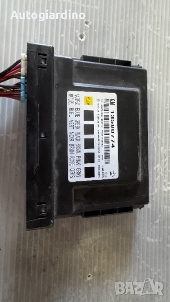 Комфорт модул зa Chevrolet Cruze - 13580774, снимка 1