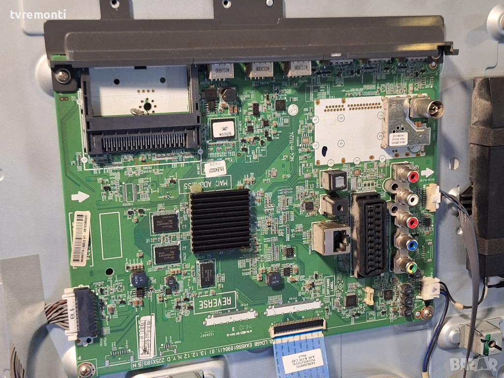 Main Board EAX65610904(1.0) ,за 32-инчов телевизор LG Модел 32LB570B, с дисплей HC320DXN-VHHS1-51XX, снимка 1