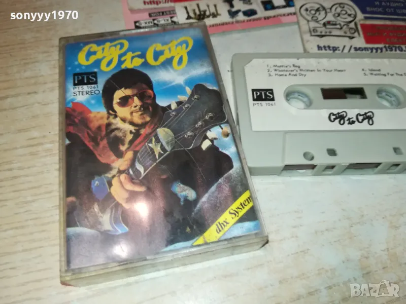 CITY TO CITY-ORIGINAL TAPE 1612240828, снимка 1