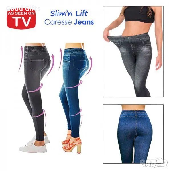 Стягащ клин Slim ‘n’ Lift Caresse Дънки, снимка 1