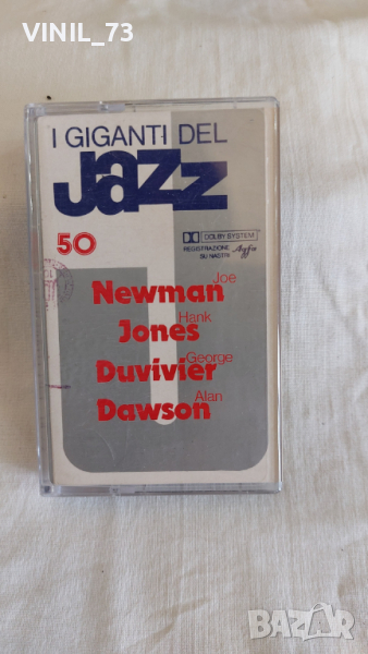  I Giganti Del Jazz Vol. 50, снимка 1