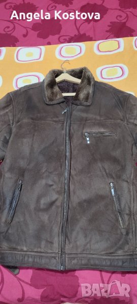 Зимно пухено яке, снимка 1