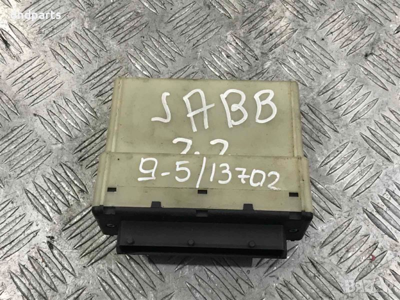 Модул SAAB 9-5,2.2D,2002г., снимка 1