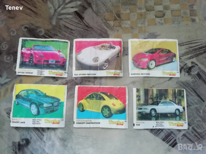 Картинки от дъвки Турбо-супер /331-400/- 6 бр., снимка 1