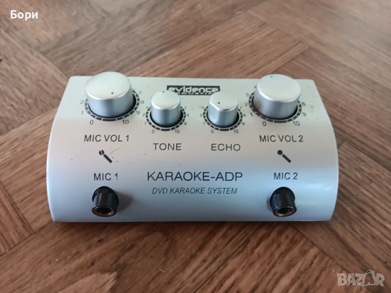 KARAOKE 🎤 ADP за два микрофона, снимка 1