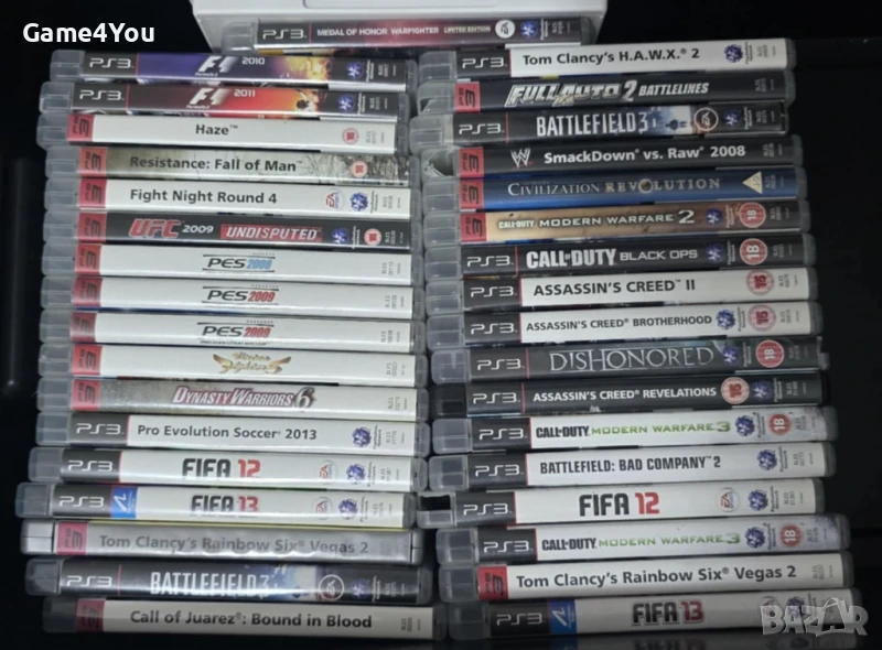 Здравейте, продавам PS3, Xbox и Xbox 360 игри  , снимка 1