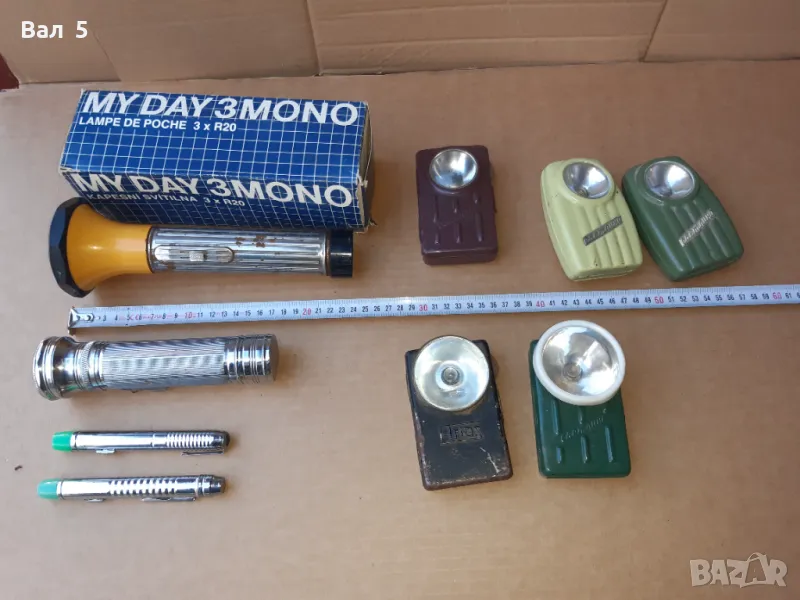 Стари джобни фенерчета - 9 броя , фенер , фенерче , лампа, снимка 1