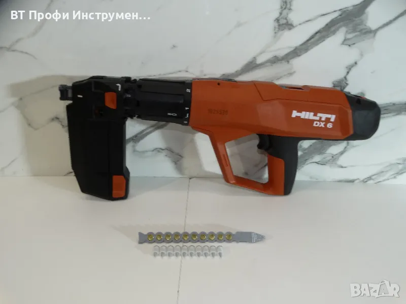 Резервирана - Hilti DX 6 MX - Уред за директен монтаж с магазин, снимка 1