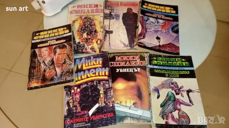 Мики Спилейн -колекция криминални романи-7бр., снимка 1