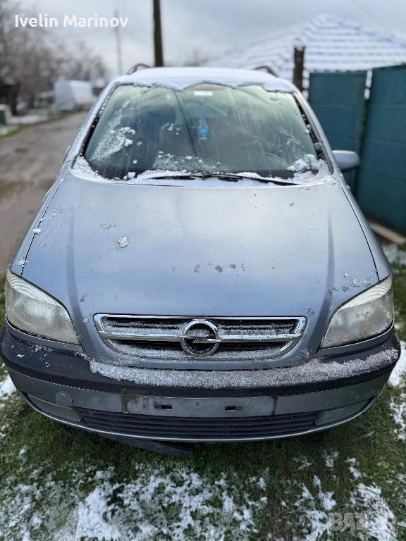 Opel zafira 2.0dti на части, снимка 1