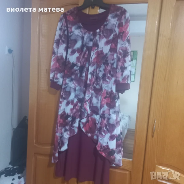 Рокля бордо с пелерина от шифон, снимка 1