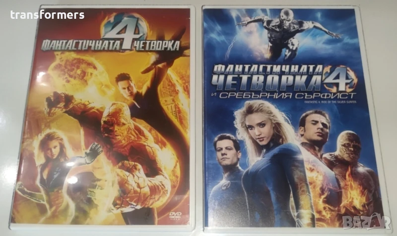 DVD-Fantasic Four 1+2, снимка 1