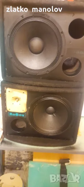 ПРОДАВАМ ПРОФЕСИОНАЛНИ КОЛОНИ .ROBOX., снимка 1