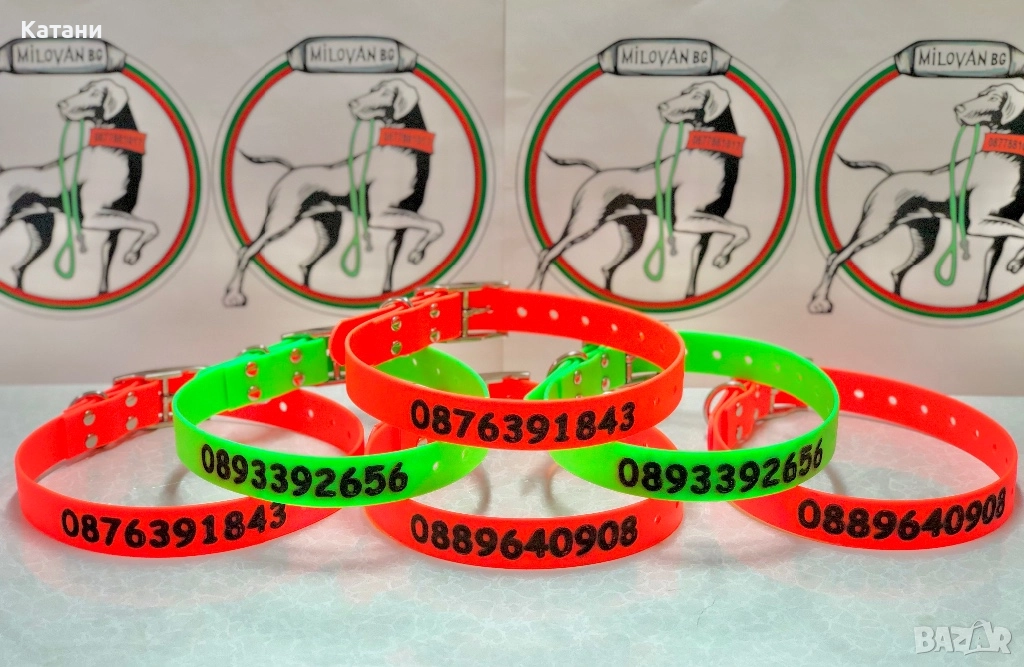 Светлоотразителни каишки, снимка 1