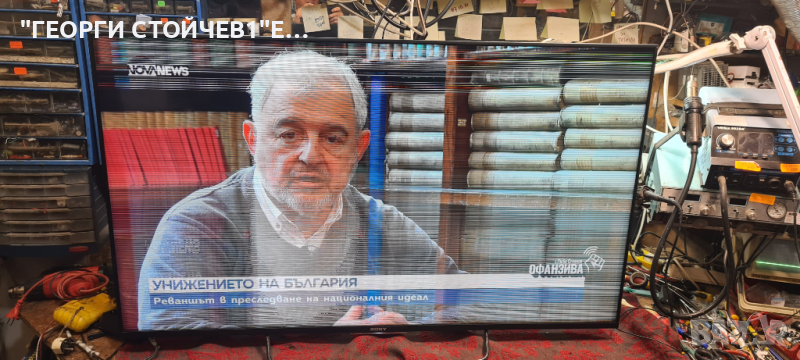 KDL-55W809C 1-983-880-11 T550HVF06.0, снимка 1