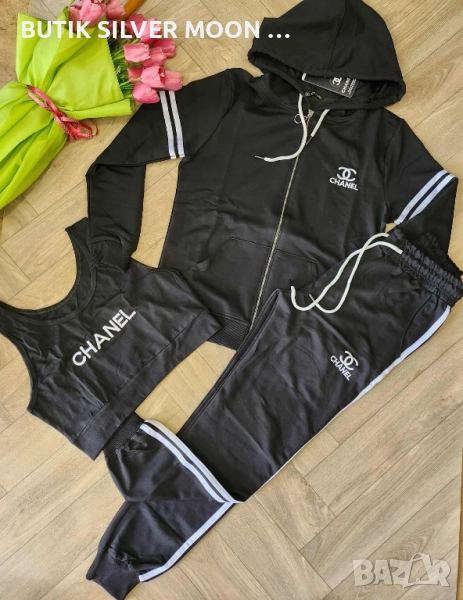 Дамски Комплект 💫 Chanel , снимка 1