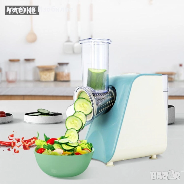 Електрическо ренде за сирена и салати с различни приставки / Цвета е според наличността в склада, снимка 1