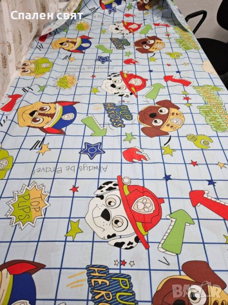 Детски спални комплекти от Ранфорс - 100% памук - Пес Патрул, снимка 1