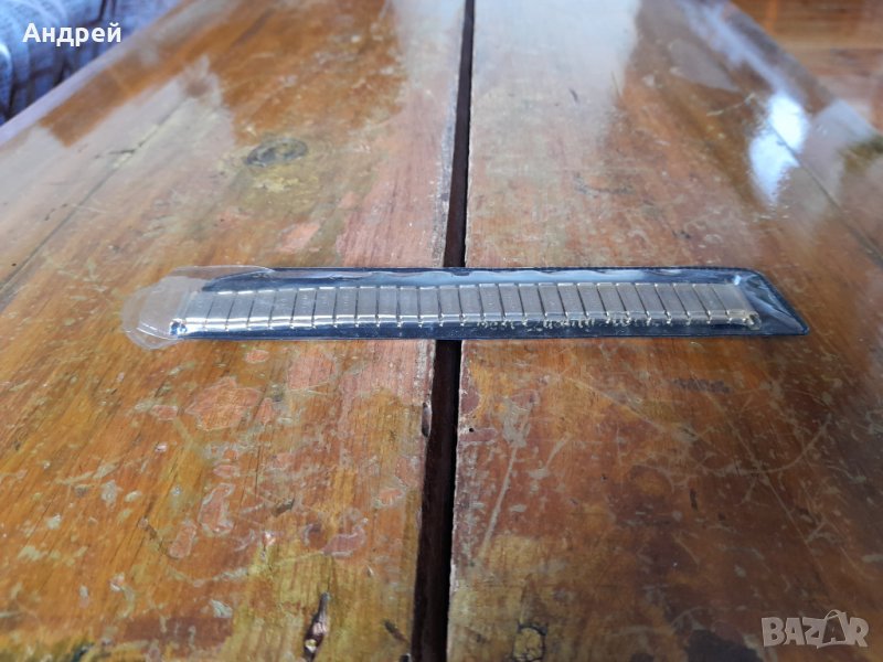 Верижка,ланец за часовник Superior, снимка 1