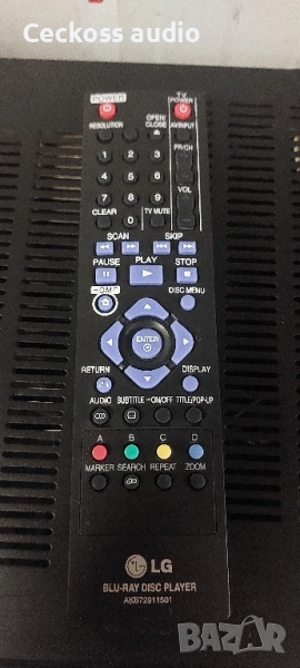 Дистанционно за двд блу-рей LG, снимка 1