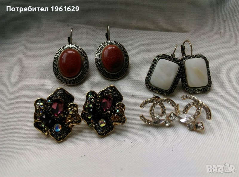 Стари обеци 4 чифта с камъни , снимка 1