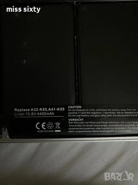 Батерия за лаптоп Apple MacBook Retina за рециклиране/ремонт, снимка 1