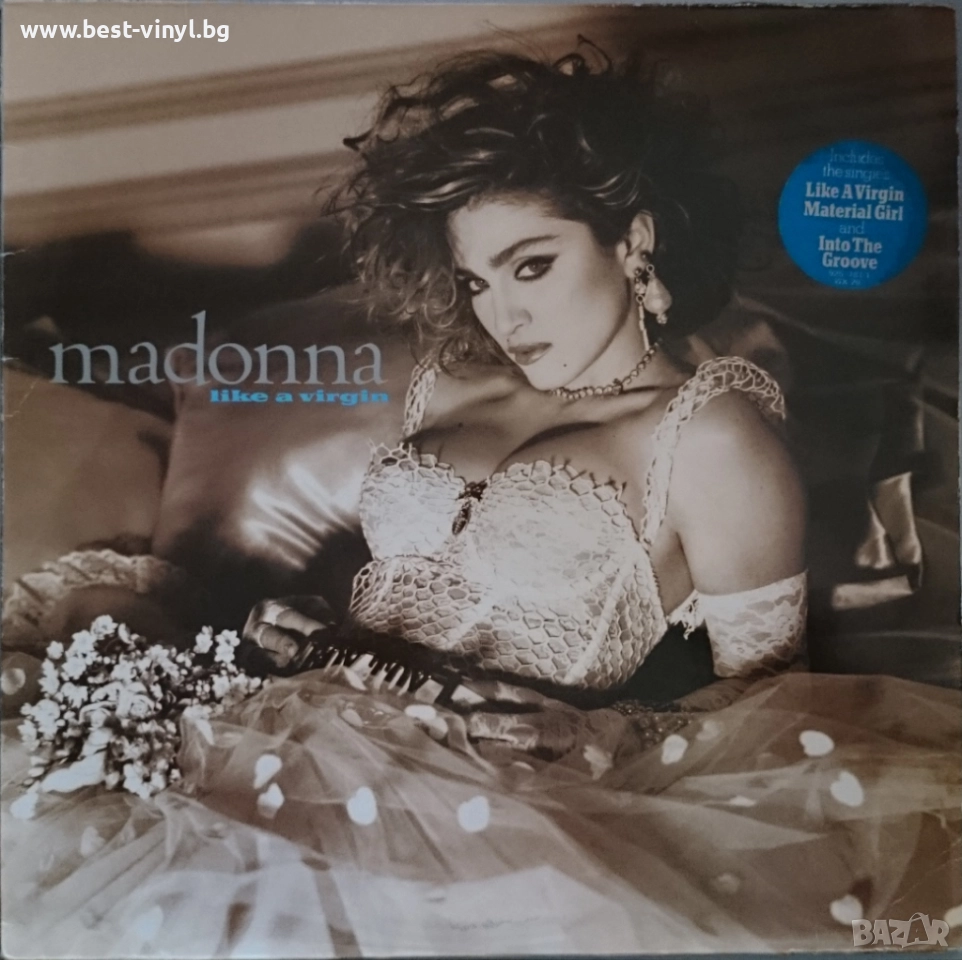 Грамофонна Плоча (Madonna - Like a Virgin), снимка 1