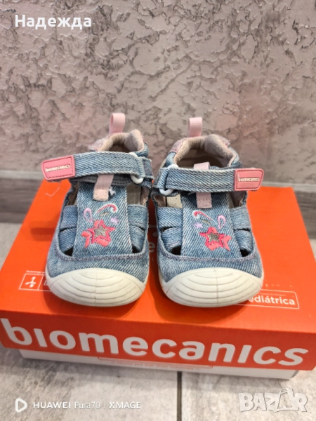 Детски обувки биомеханикс biomecanics, снимка 1