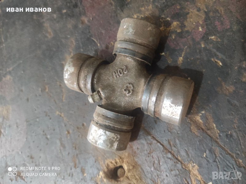 Каре, снимка 1