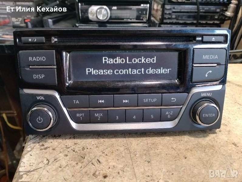 Nissan Micra-juke Медия, снимка 1