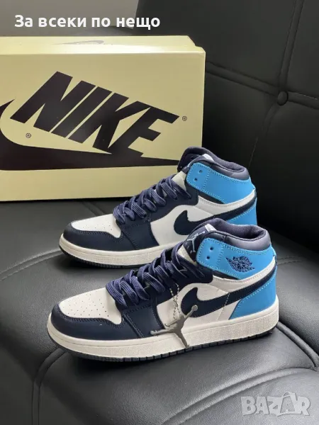 Nike Air Jordan Мъжки Маратонки👟Мъжки Спортни Обувки Найк Еър Джордан👟Кецове Код E306, снимка 1