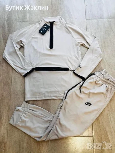 Дамски екип , снимка 1