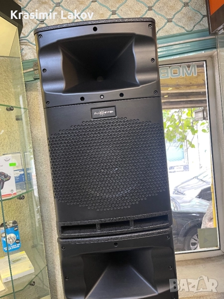 Активни тонколони Audiocenter SA312, снимка 1