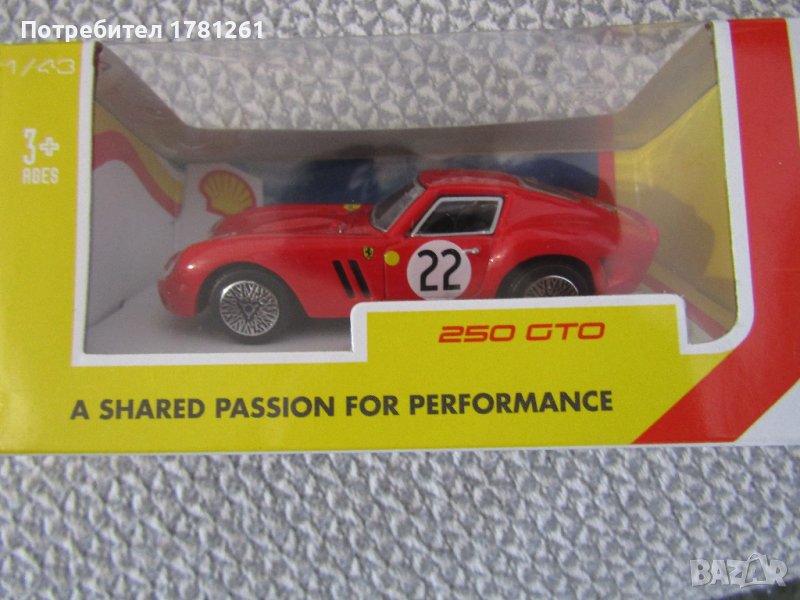 Детска/колекционерска количка Ferrari, снимка 1